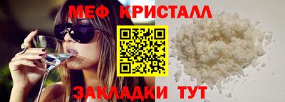MDMA Premium VHQ Лесосибирск