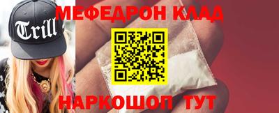 марки nbome Ликино-Дулёво