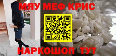 марки nbome Ликино-Дулёво