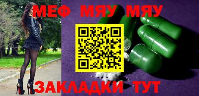 марки nbome Ликино-Дулёво