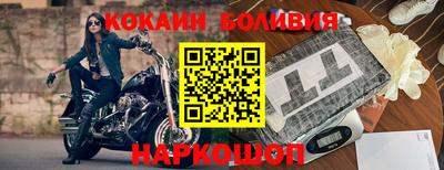 MDMA Premium VHQ Лесосибирск