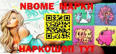 дурь Ливны
