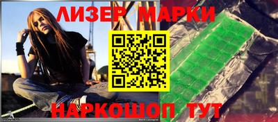 дурь Ливны