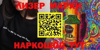 MDMA Premium VHQ Лесосибирск