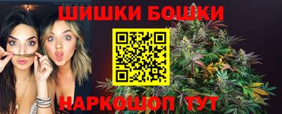 марки nbome Ликино-Дулёво