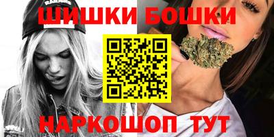 дурь Ливны