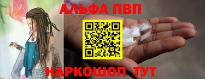 MDMA Premium VHQ Лесосибирск
