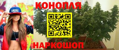 марки nbome Ликино-Дулёво