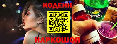 MDMA Premium VHQ Лесосибирск