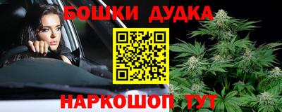 MDMA Premium VHQ Лесосибирск
