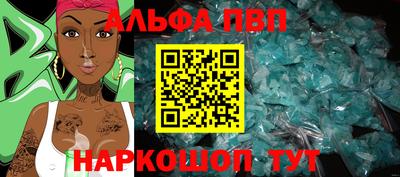 MDMA Premium VHQ Лесосибирск