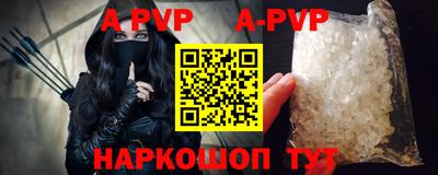 дурь Ливны