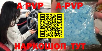 MDMA Premium VHQ Лесосибирск