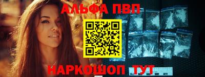 MDMA Premium VHQ Лесосибирск