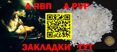 марки nbome Ликино-Дулёво