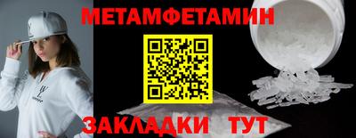 дурь Ливны