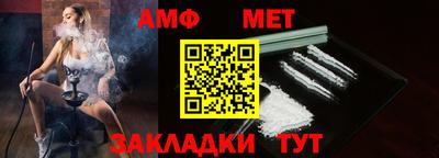 MDMA Premium VHQ Лесосибирск