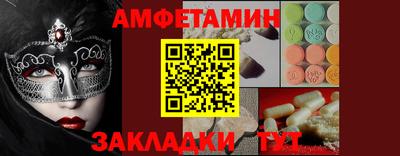 MDMA Premium VHQ Лесосибирск