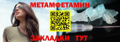 марки nbome Ликино-Дулёво