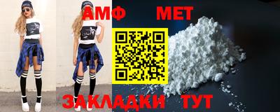 марки nbome Ликино-Дулёво
