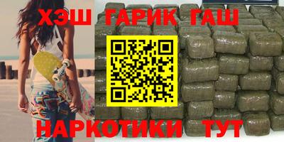 дурь Ливны