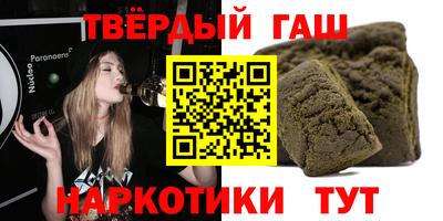 дурь Ливны