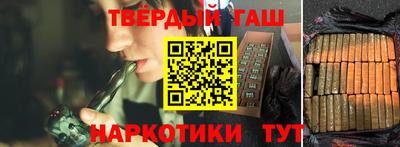 дурь Ливны