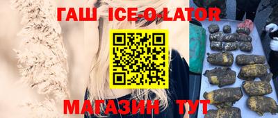 MDMA Premium VHQ Лесосибирск