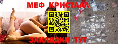 марки nbome Ликино-Дулёво