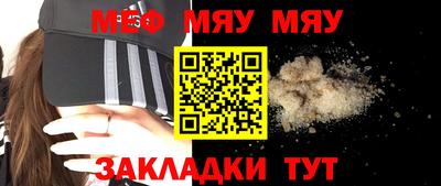 дурь Ливны