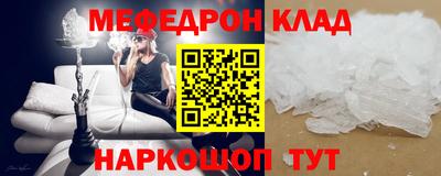 марки nbome Ликино-Дулёво