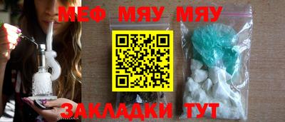 MDMA Premium VHQ Лесосибирск