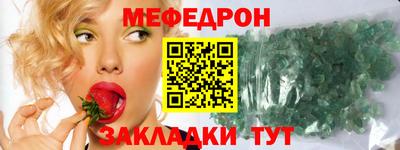 MDMA Premium VHQ Лесосибирск