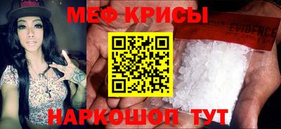 дурь Ливны