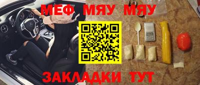 дурь Ливны
