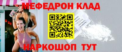 марки nbome Ликино-Дулёво
